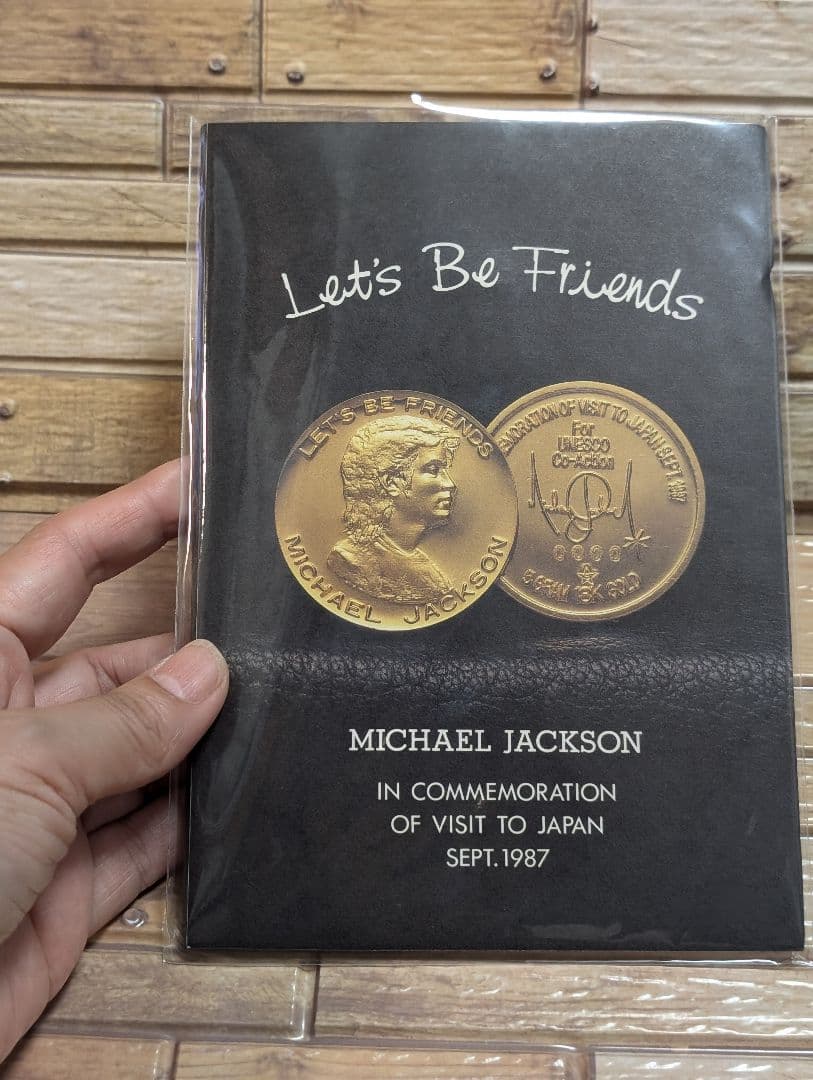 マイケルジャクソン来日記念メダル
