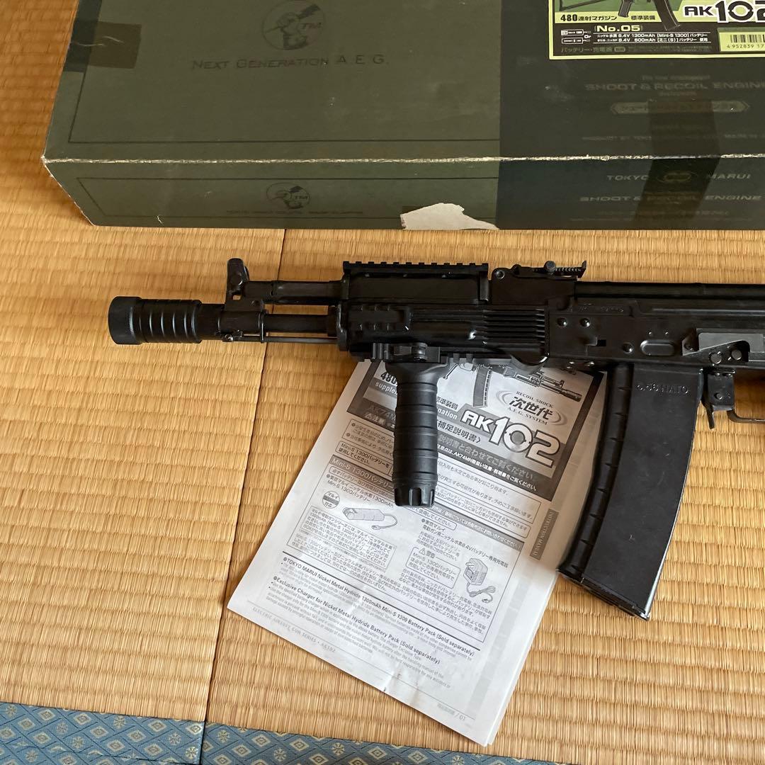 Kni-y　東京マルイ次世代電動ガンAK102 送料込
