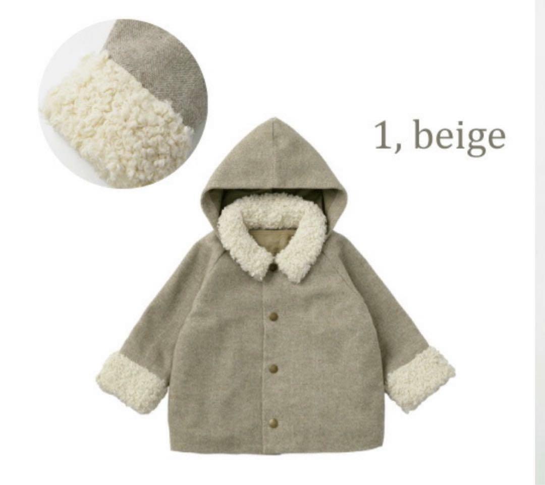 マールマール Alto 1 beige