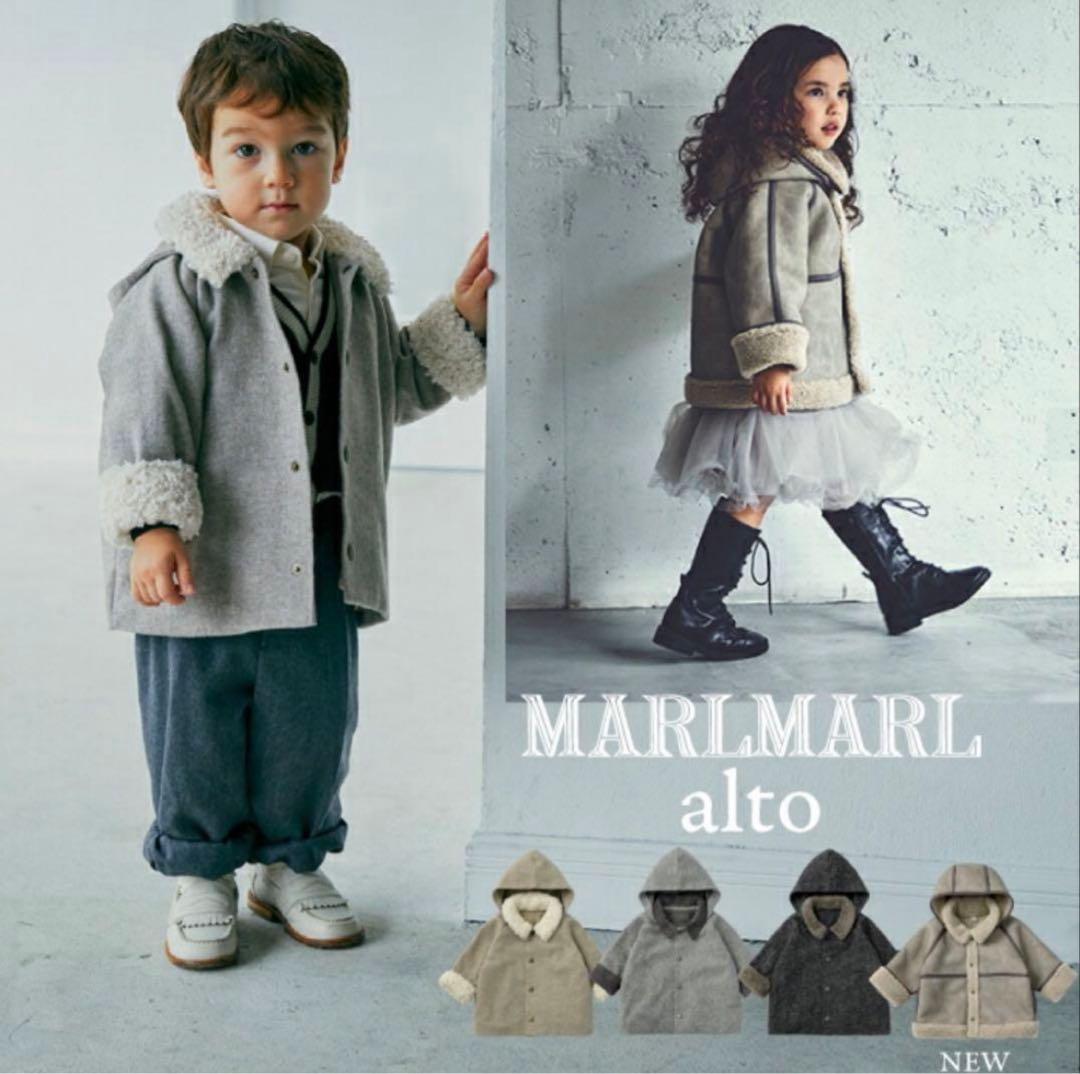 マールマール Alto 1 beige