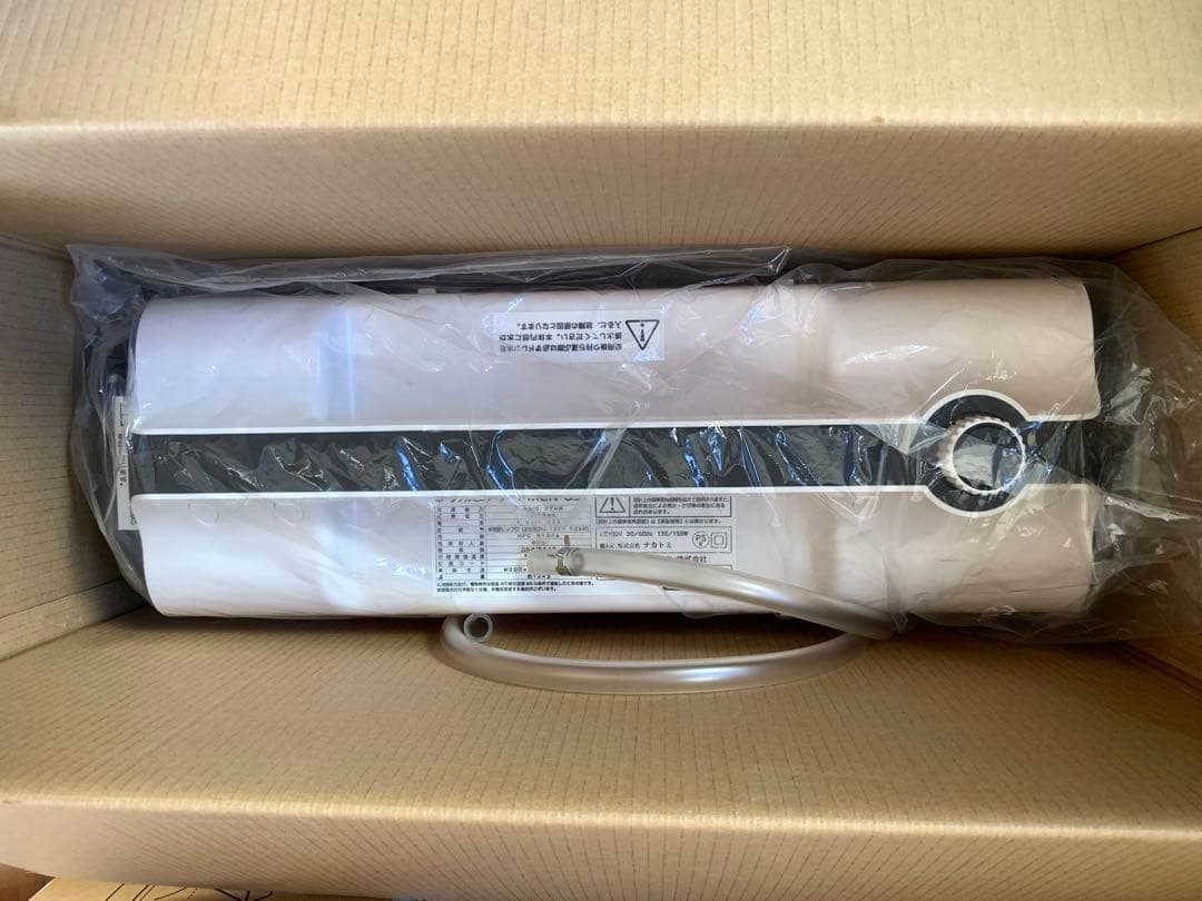 ポータブルミニクーラー PMCN-037（SK Japan ナカトミ製）