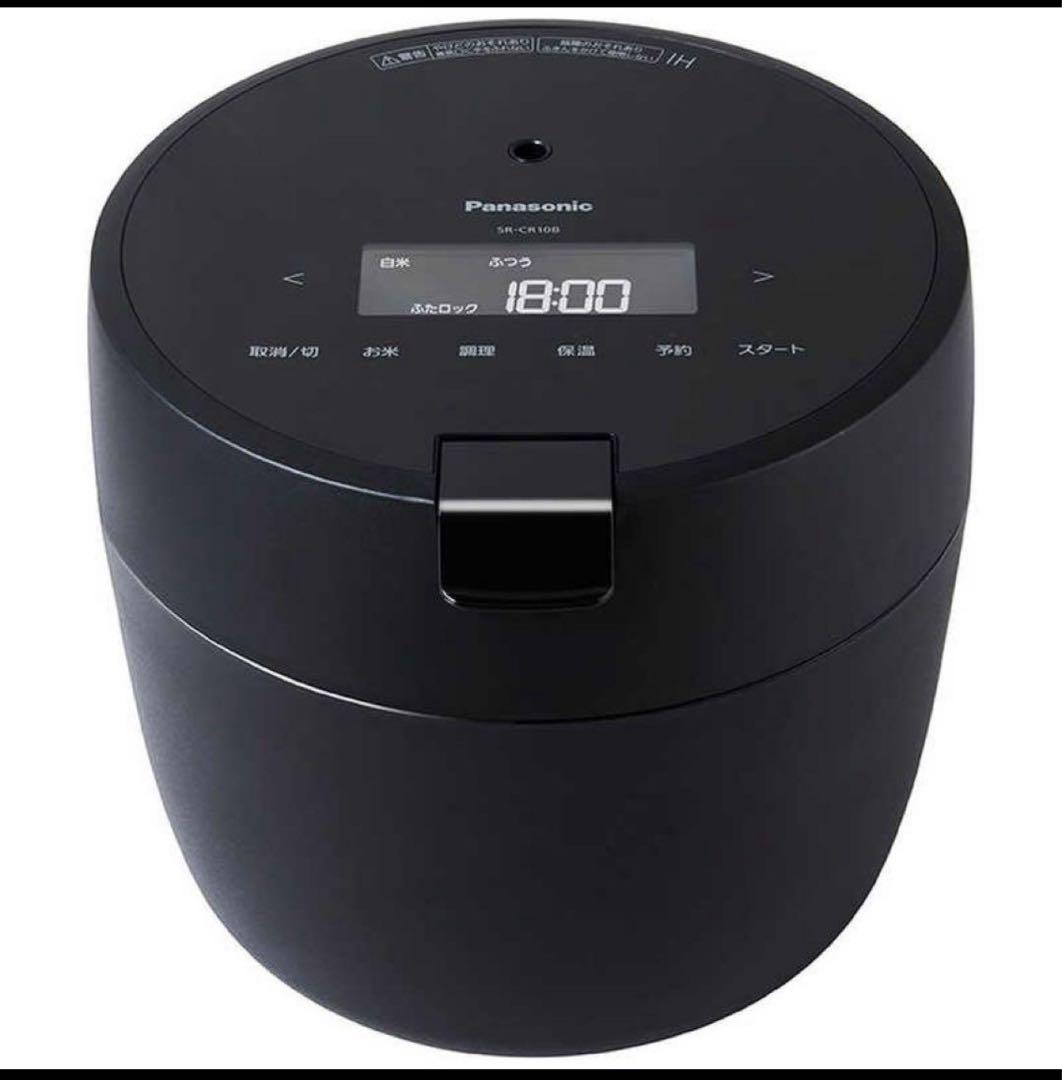 【未開封新品】パナソニック圧力IHジャー炊飯器　SR-CR10B-K 新品