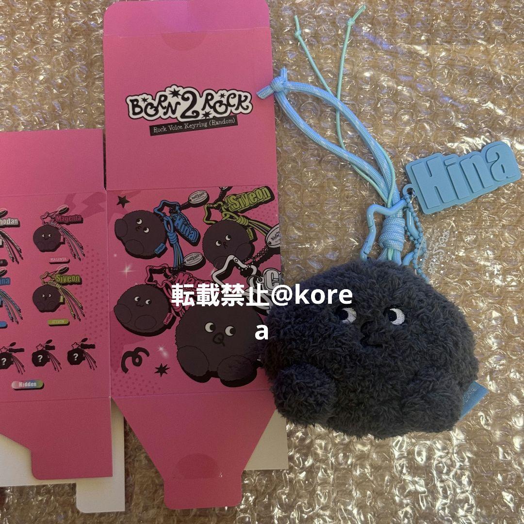 新品未使用 qwer ボイスキーリング ヒナ