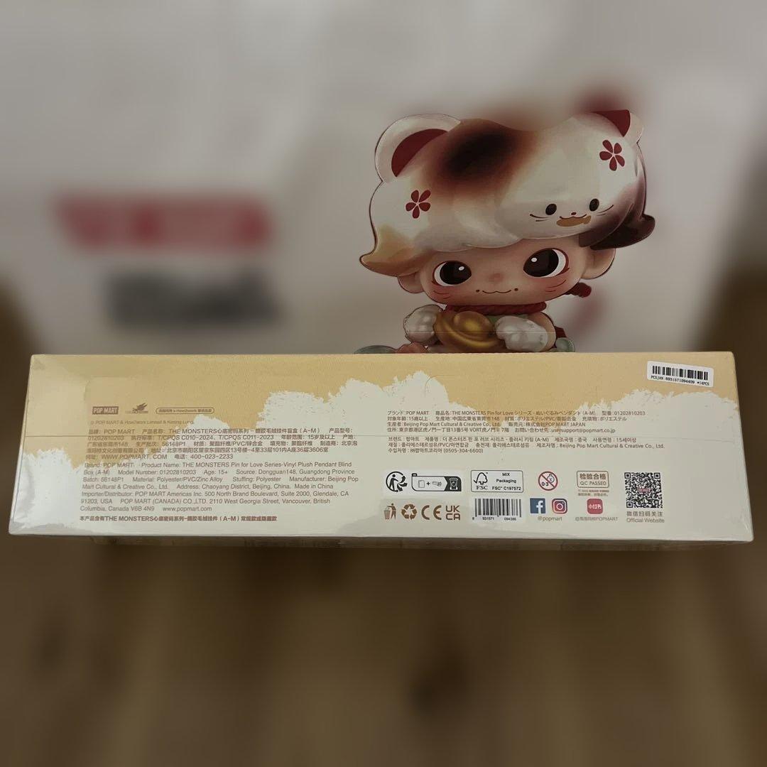 ピンズ・ピンバッジ・缶バッジ LABUBU THE MONSTERS PIN FOR LOVE (A-M)