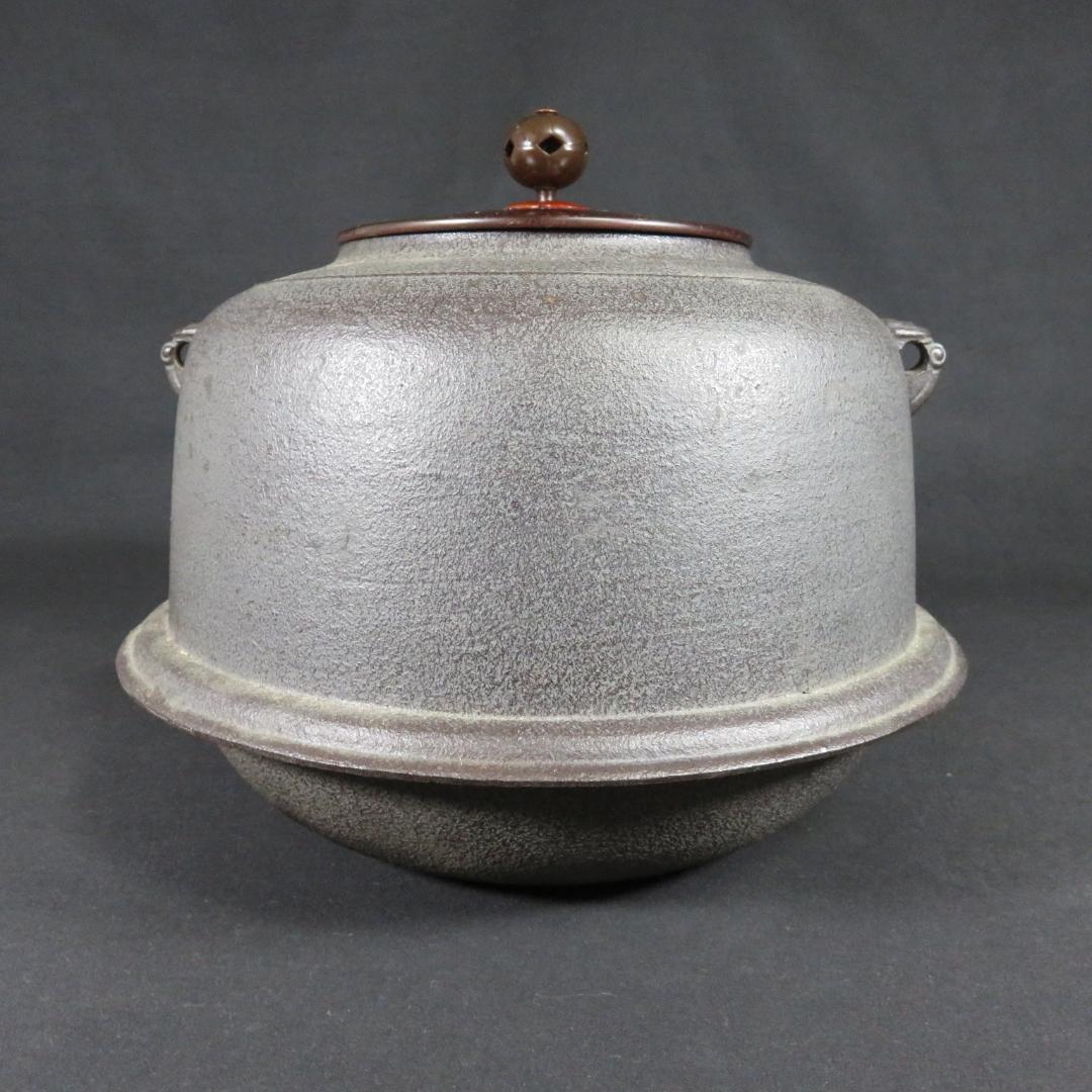 茶釜 真形羽付釜 釜師 菊池政光 茶道具 茶器 在銘 茶の湯