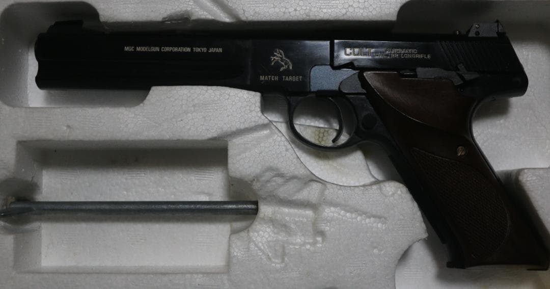 MGC　ABS樹脂製モデルガン コルト ウッズマンマッチターゲット　未発火