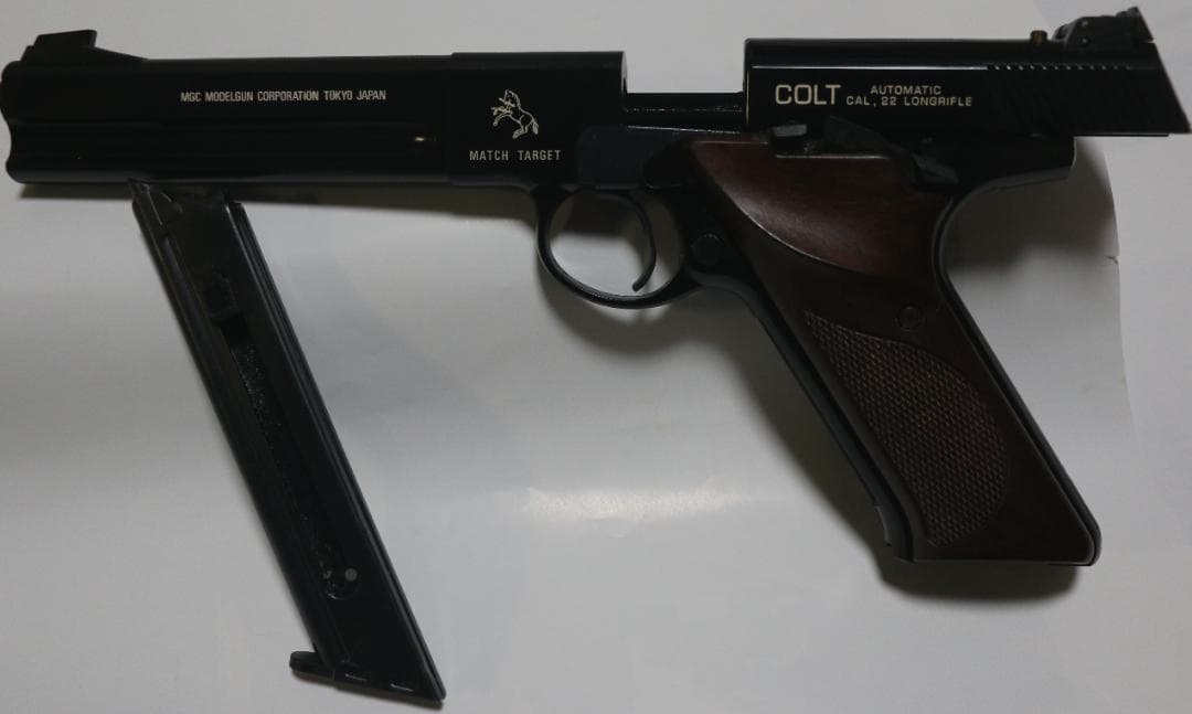 MGC　ABS樹脂製モデルガン コルト ウッズマンマッチターゲット　未発火