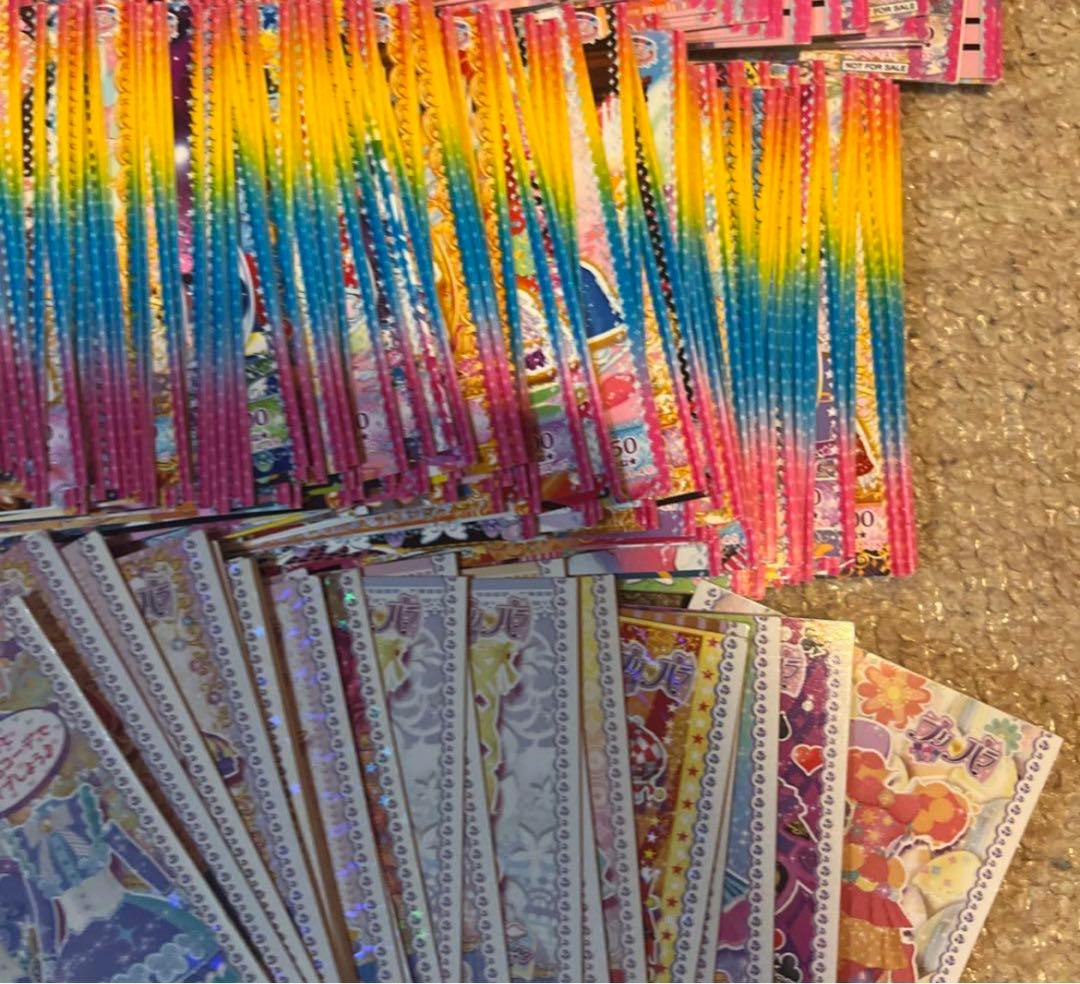 プリパラ　プリチャン　カード　まとめ売り　激レア　キラ　キラカード　大量