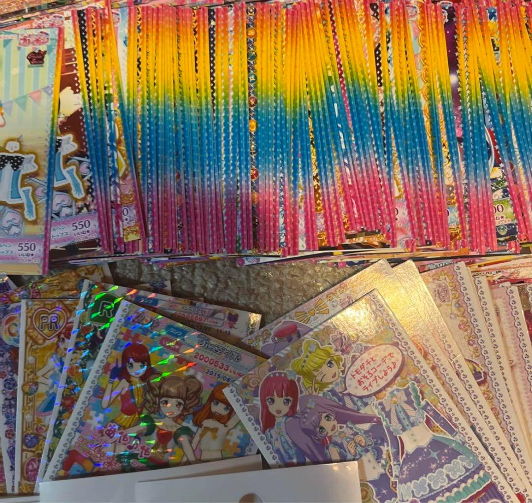 プリパラ　プリチャン　カード　まとめ売り　激レア　キラ　キラカード　大量
