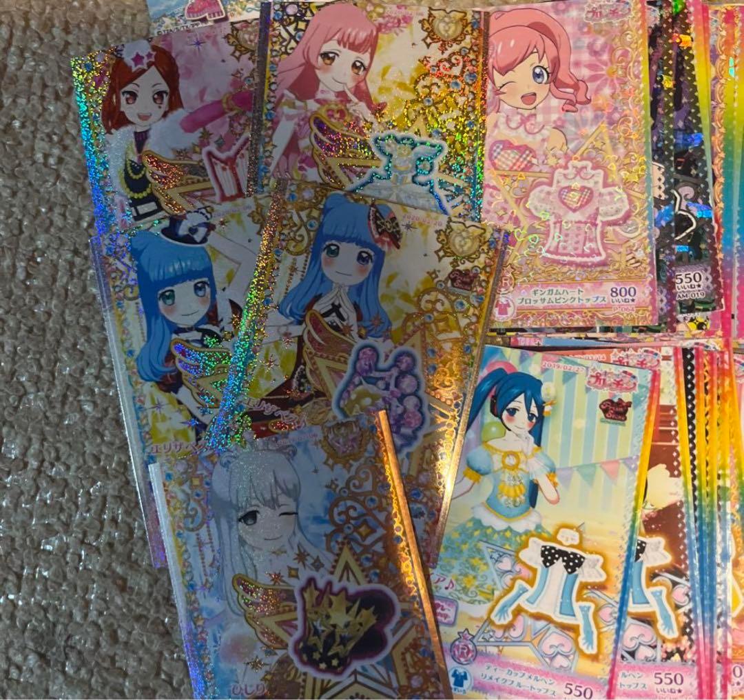 プリパラ　プリチャン　カード　まとめ売り　激レア　キラ　キラカード　大量