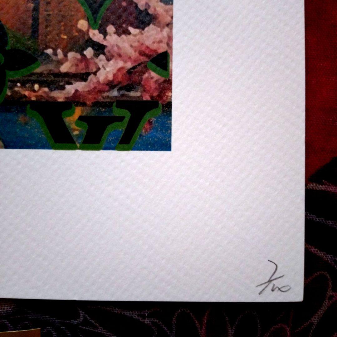 death nyc 世界限定100枚　奈良美智　ニューヨーク　ヴィトン