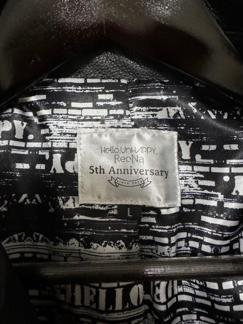 [ちゃんす']ReoNa 5thアニバーサリージャケット　本革ver