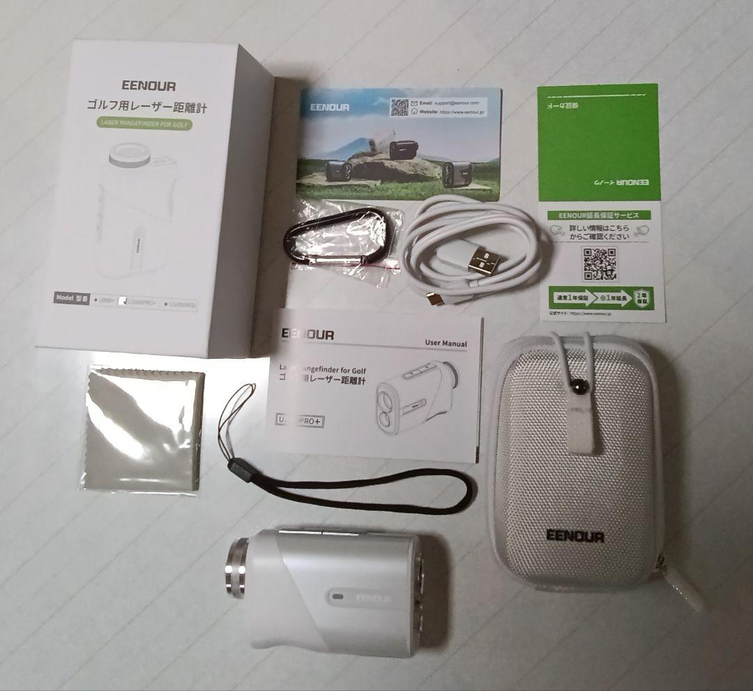 訳有・最安★未使用レーザー距離計 EENOUR U1000PRO＋(プラス) 白