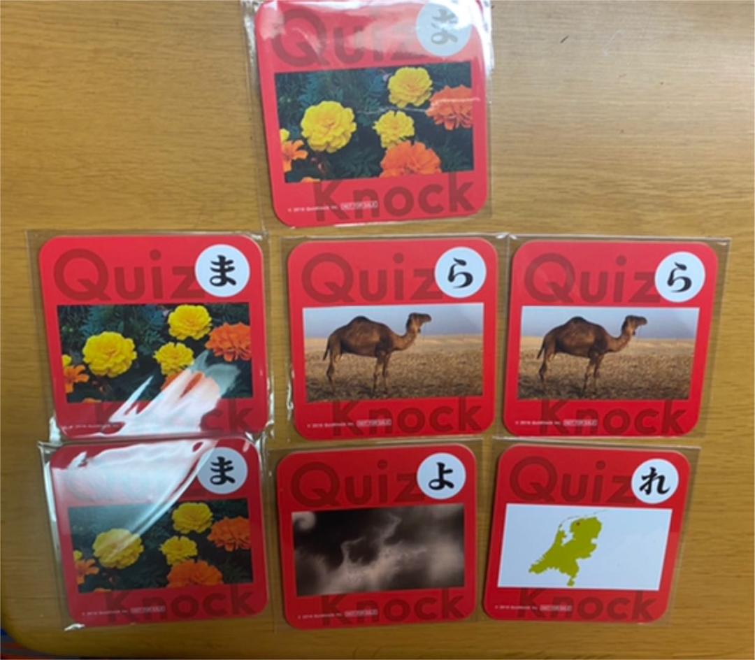 QuizKnock コラボカフェ コースター 18枚セット