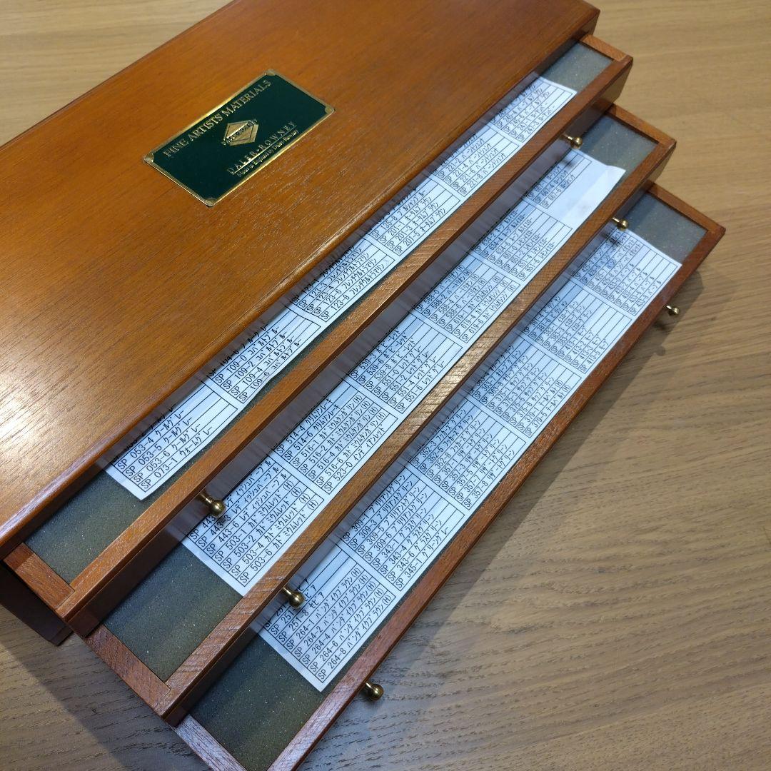 DALER-ROWNEY ラウニー パステル 木箱 訳あり