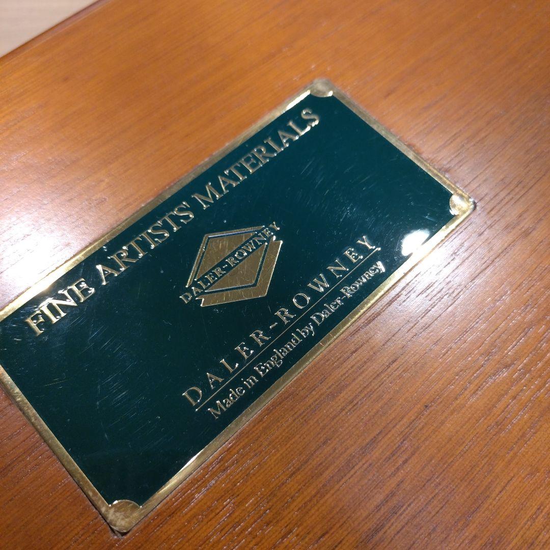 DALER-ROWNEY ラウニー パステル 木箱 訳あり