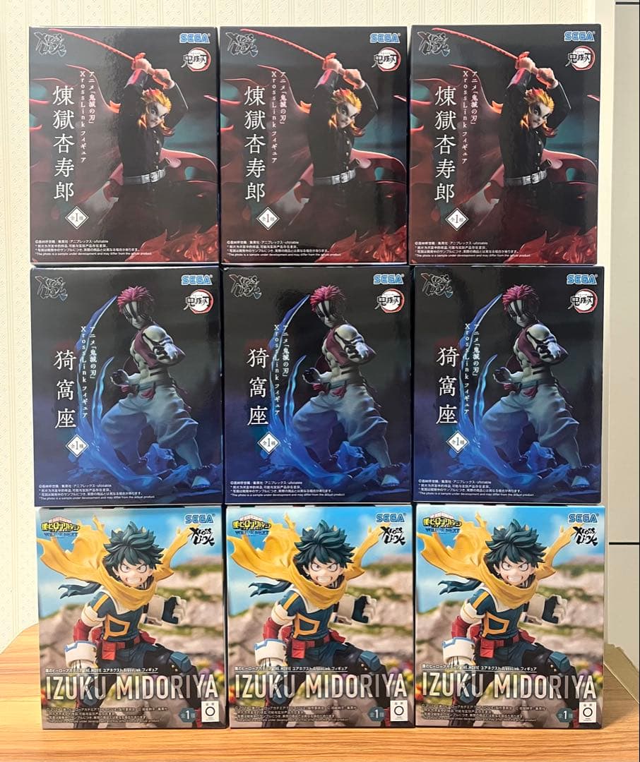 ヒロアカ　鬼滅の刃　XrossLink フィギュア　②