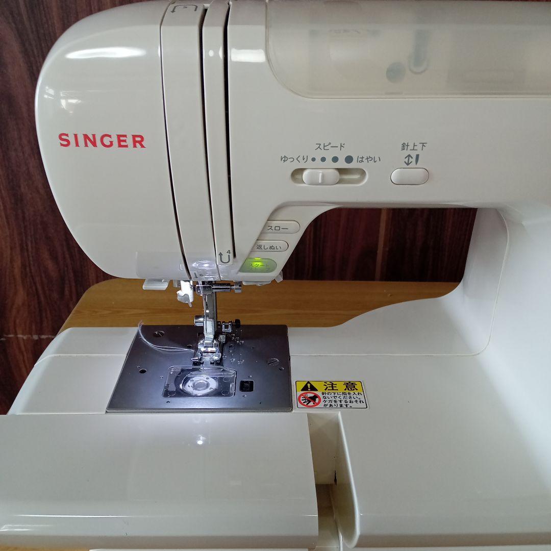 yuunaシンガーミシン本体　分解メンテナンス済み　美品　フット付き