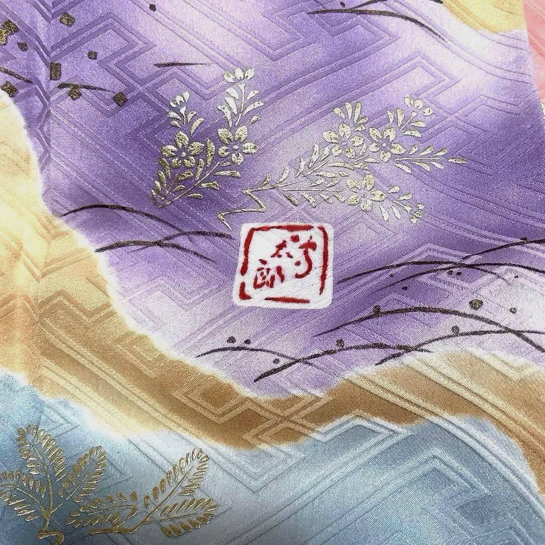 振袖フルセット　高身長　画家岩田専太郎　手描き友禅　成人式振袖　振袖　裄丈72