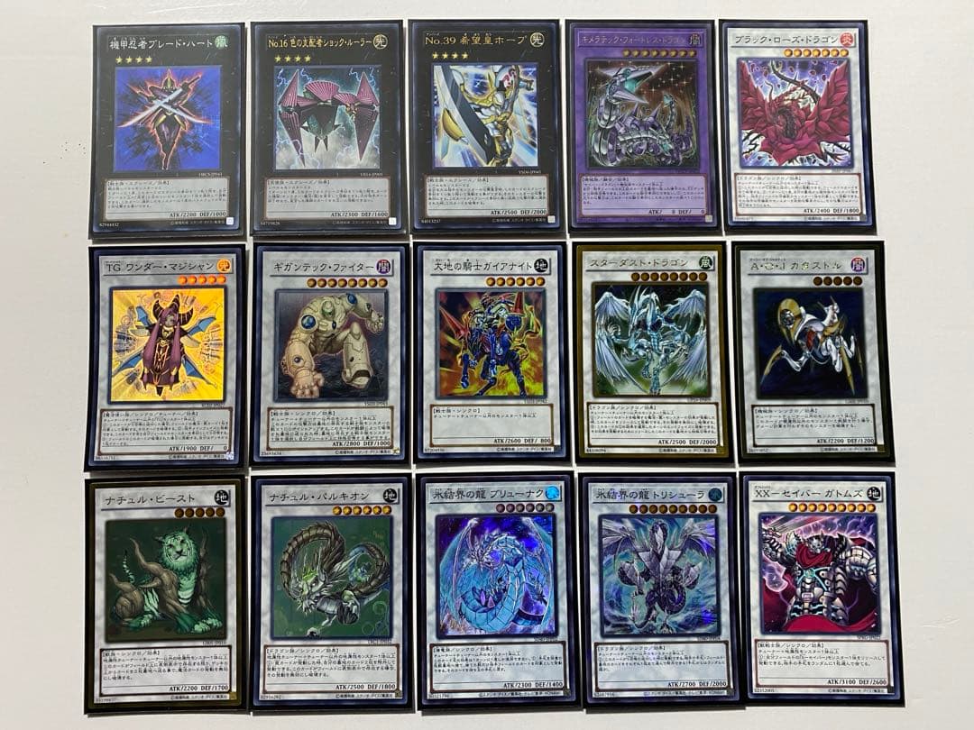 専用　遊戯王3点まとめ