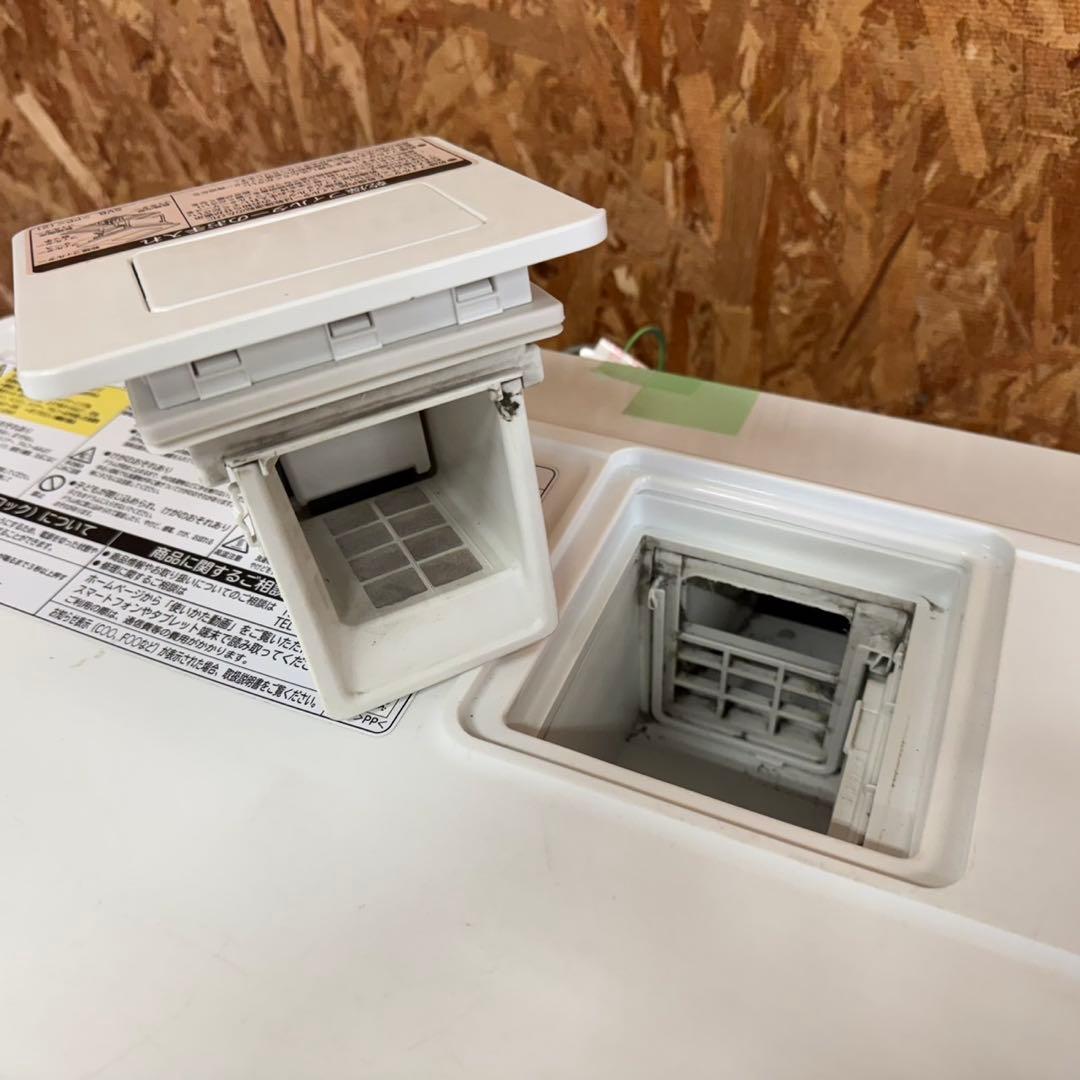 300 日立ドラム式洗濯機　大人気乾燥付きモデル　11/6キロ　左開き　小型