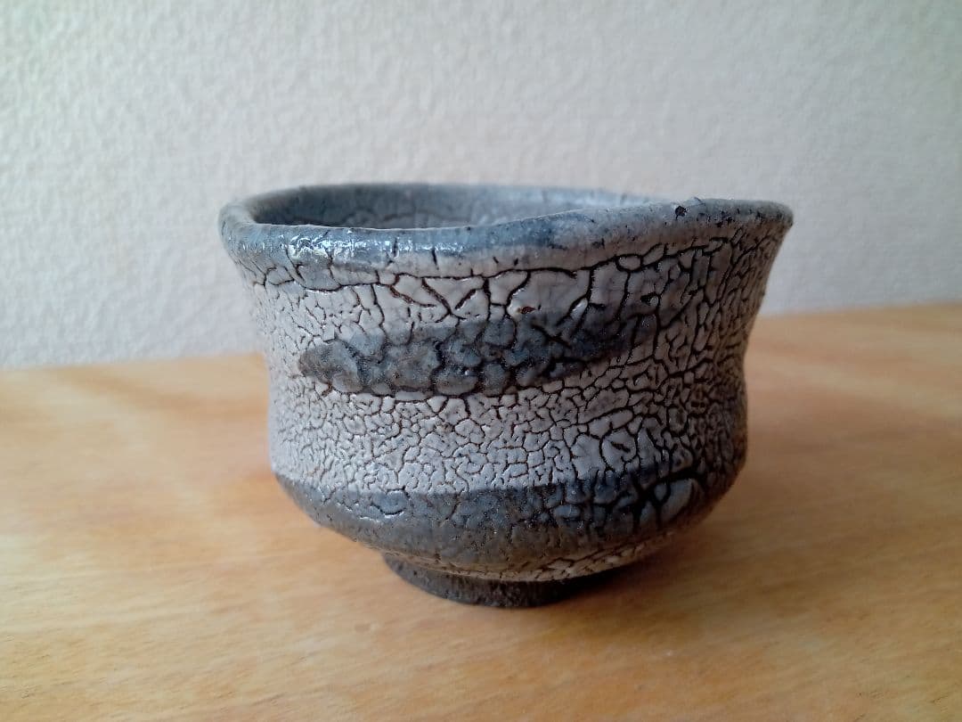 古い唐津　ぐいのみ