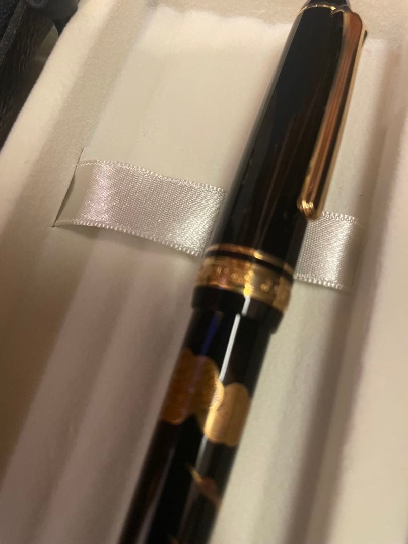 セーラー万年筆　ペンケース　セット 和柄　 箱付　鶴　雲　税理士会