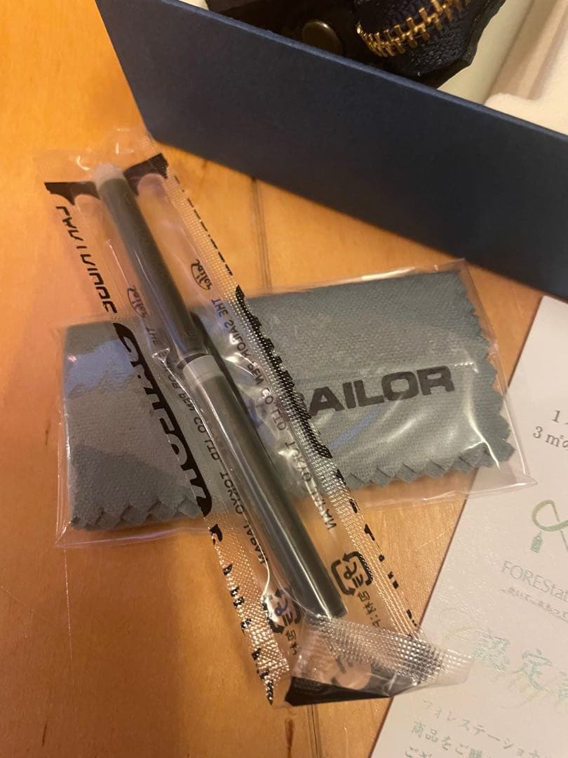 セーラー万年筆　ペンケース　セット 和柄　 箱付　鶴　雲　税理士会