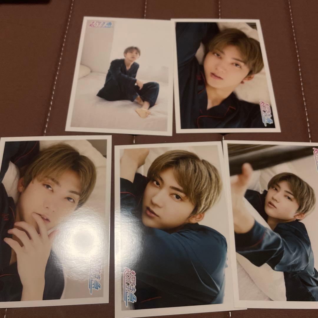 超特急  ユーキ  生写真  コンプ