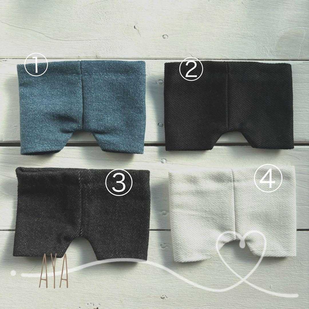 kpopドール 着せ替え　推しドール『デニムズボン♡』