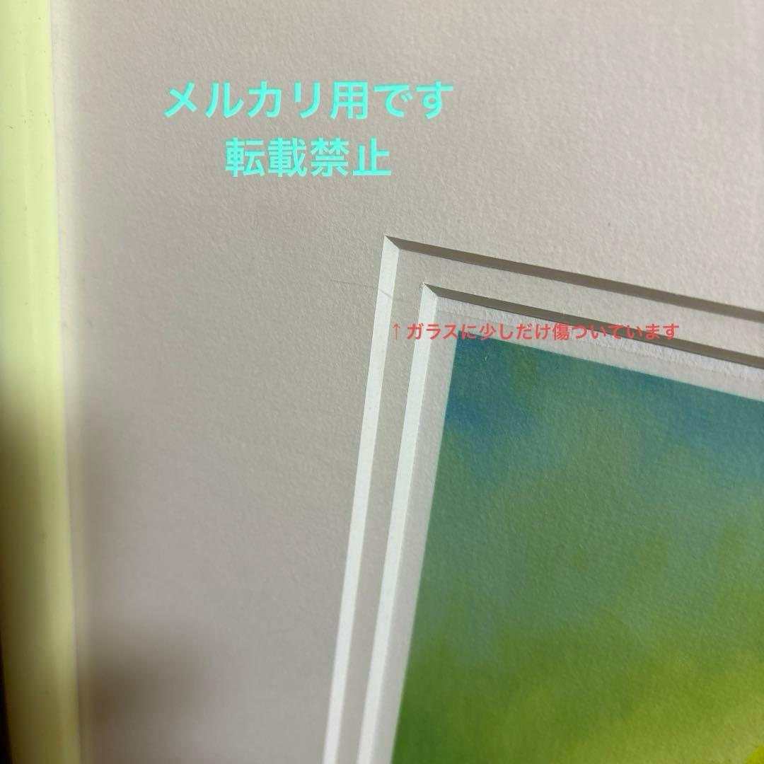 【美品】絵画　ノブサチ　「緑のお家」　ジクレー