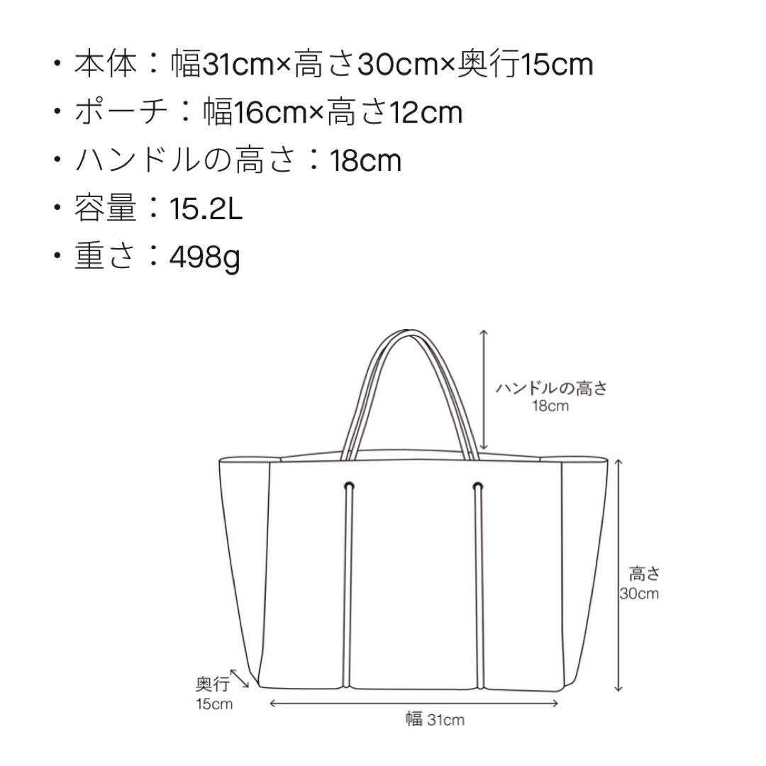 state of escape フライングソロ ブラック 圧迫梱包予定