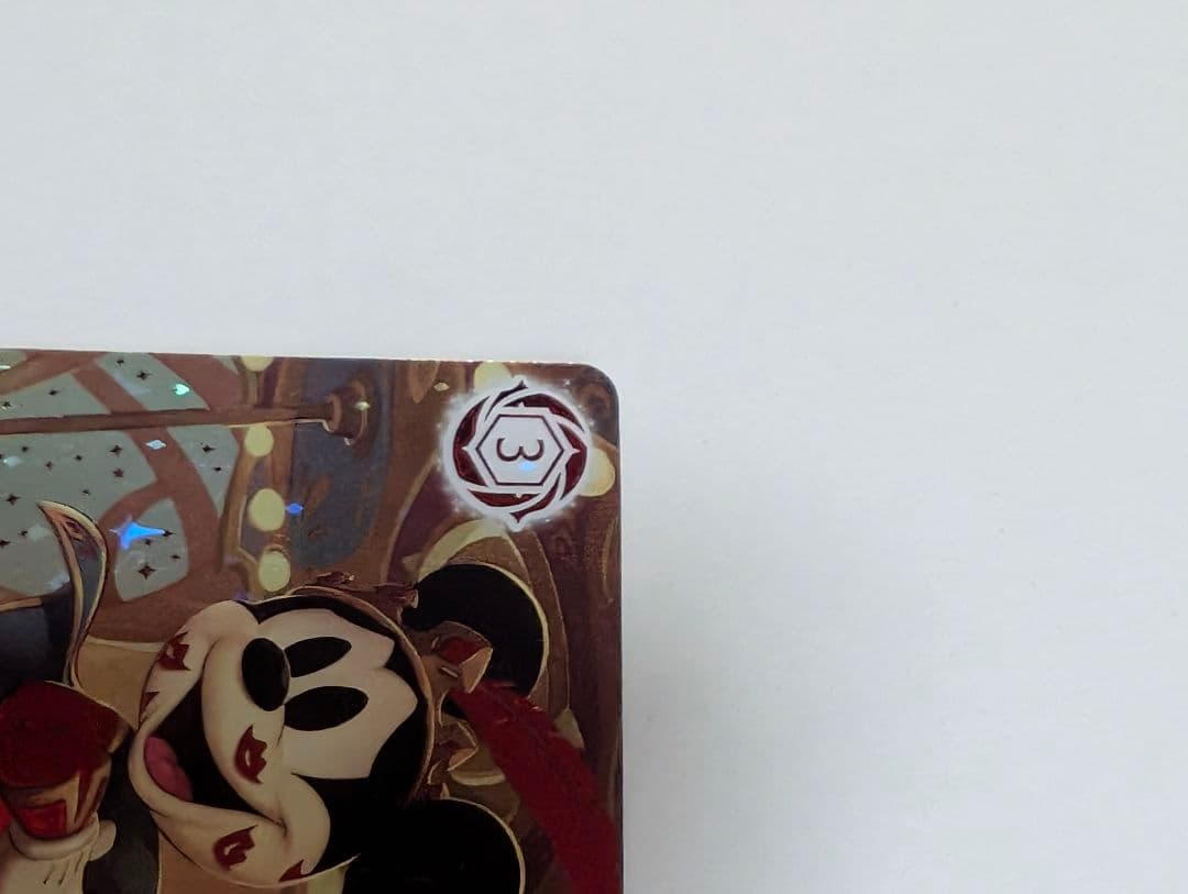 ロルカナ 　ミッキーマウス ブレイブ・リトル・プリンス