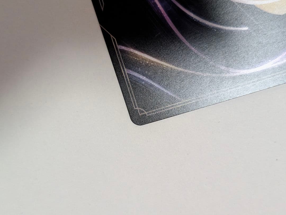 ロルカナ 　ミッキーマウス ブレイブ・リトル・プリンス