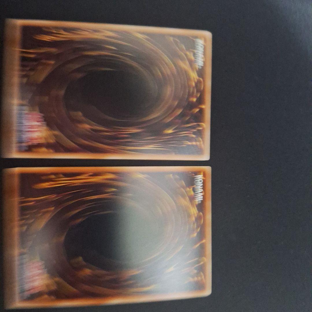 ス*グ様 遊戯王OCG 烙印融合25th アルビオンプリズマ セット