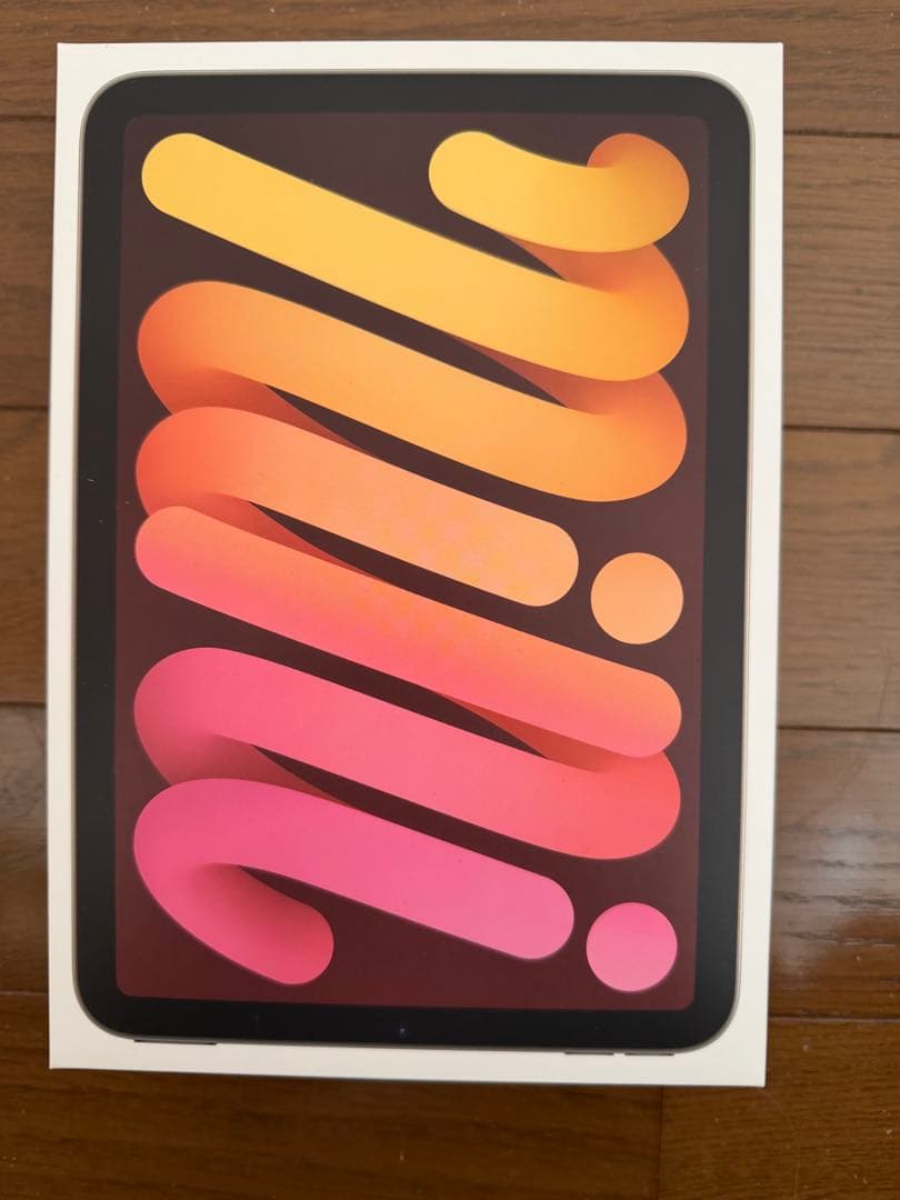 新品未開封 iPad mini 第7世代128GB Wi-Fiモデル保護ガラス付