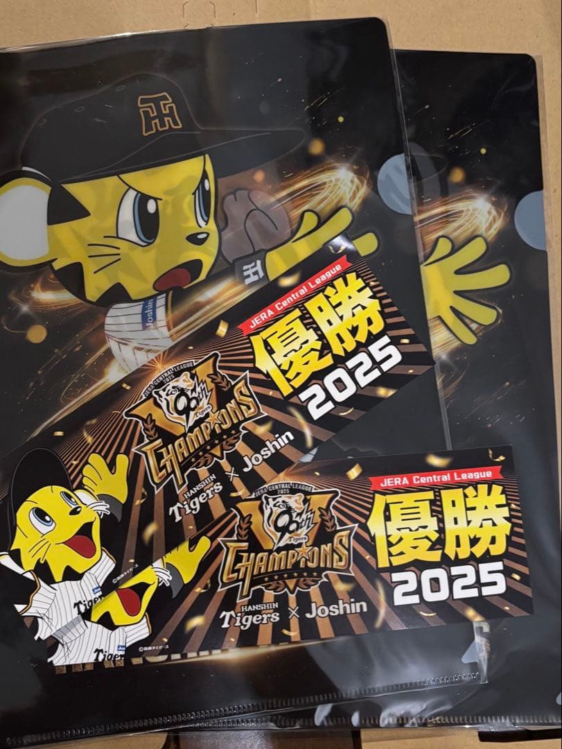Joshin 阪神優勝　クリアファイルステッカー　日本一祈願