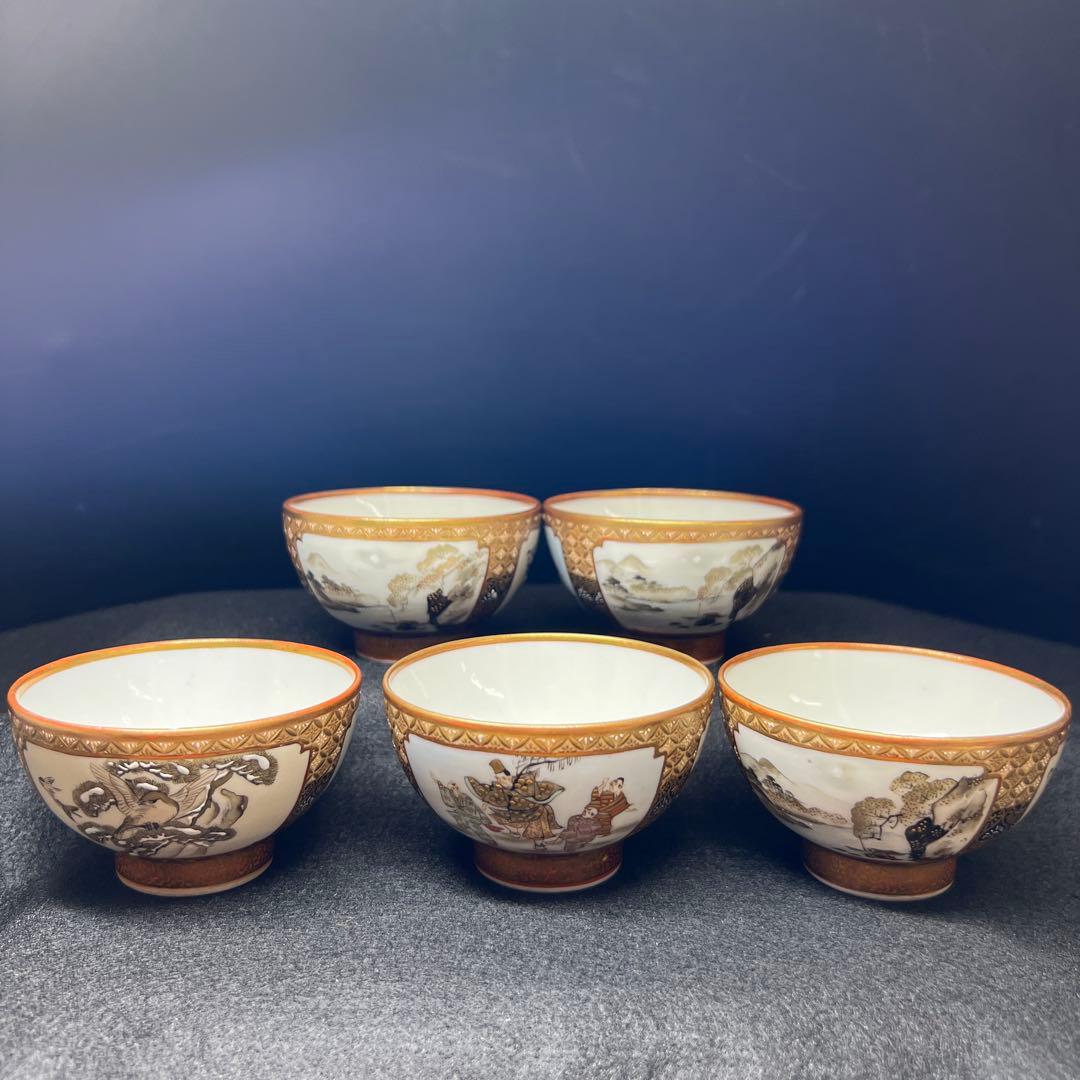 明治時代　九谷焼　金蘭手人物画煎茶器セット　木箱　東Y8-0108☆2Fトヒサカ