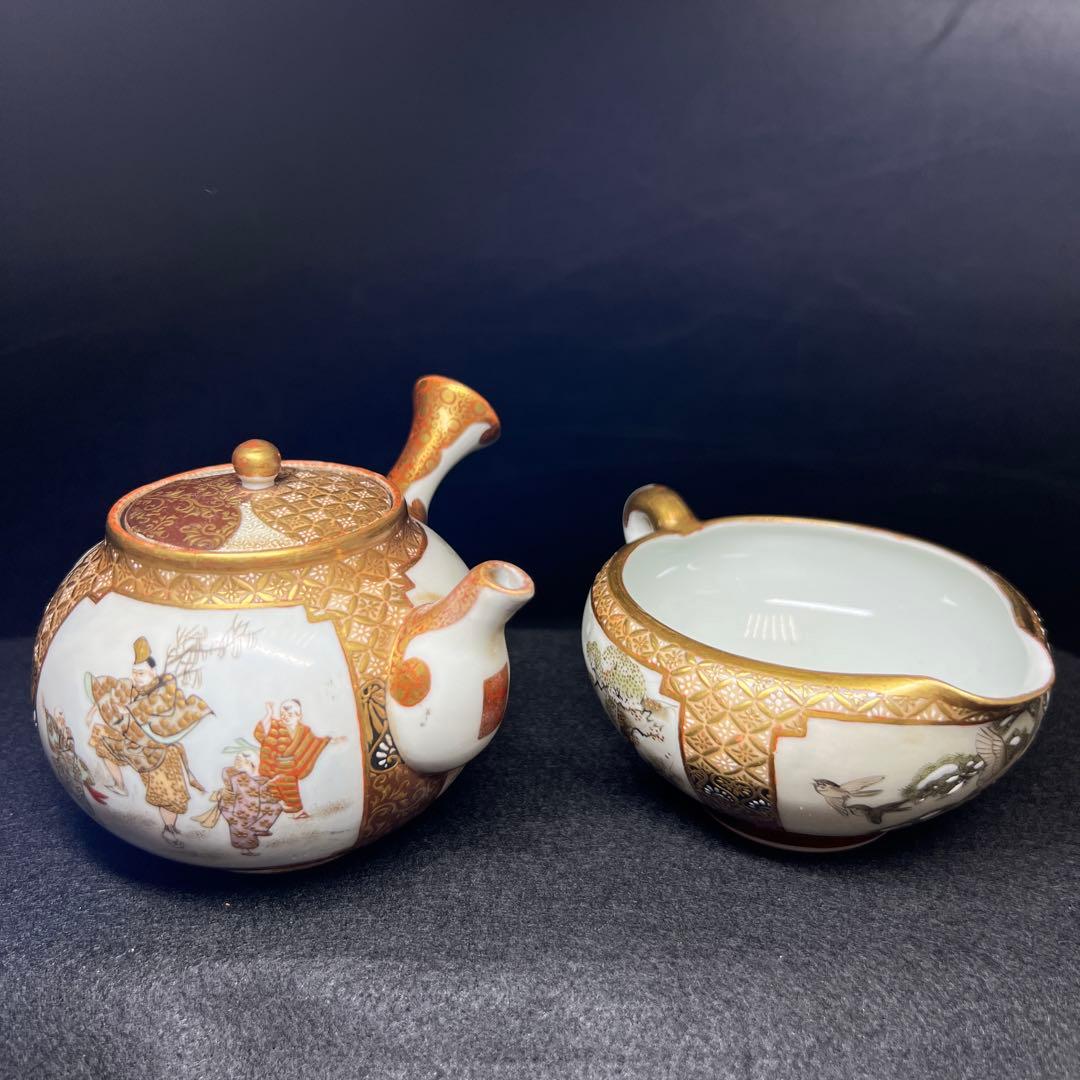 明治時代　九谷焼　金蘭手人物画煎茶器セット　木箱　東Y8-0108☆2Fトヒサカ