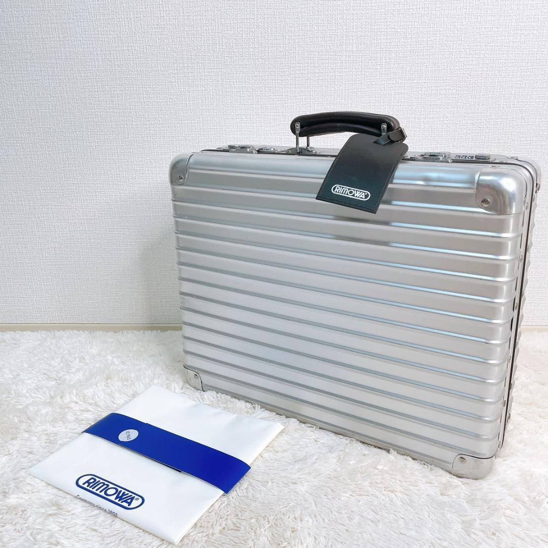【廃盤】RIMOWA リモワ クラシックフライト アタッシュケース TSA