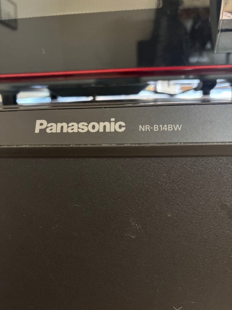 パナソニック Panasonic 冷蔵庫 138L NR-B14BW 手渡しのみ