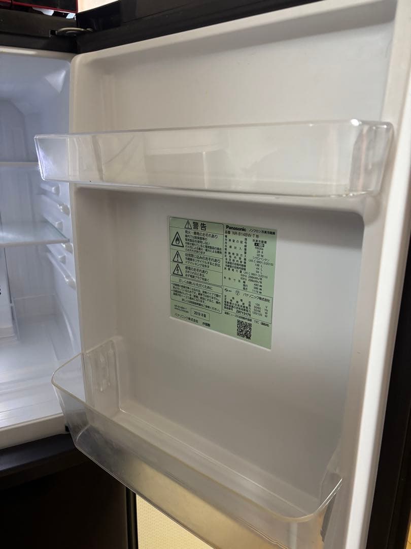 パナソニック Panasonic 冷蔵庫 138L NR-B14BW 手渡しのみ