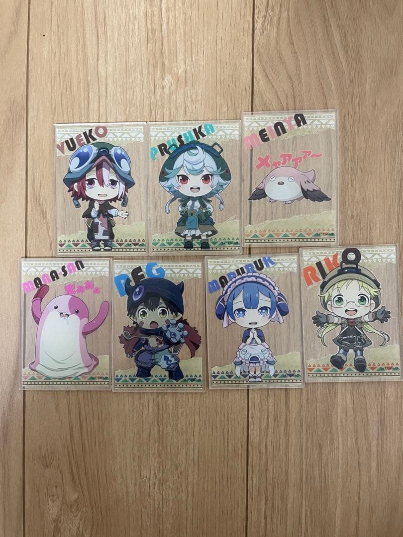 メイドインアビス まとめ売り