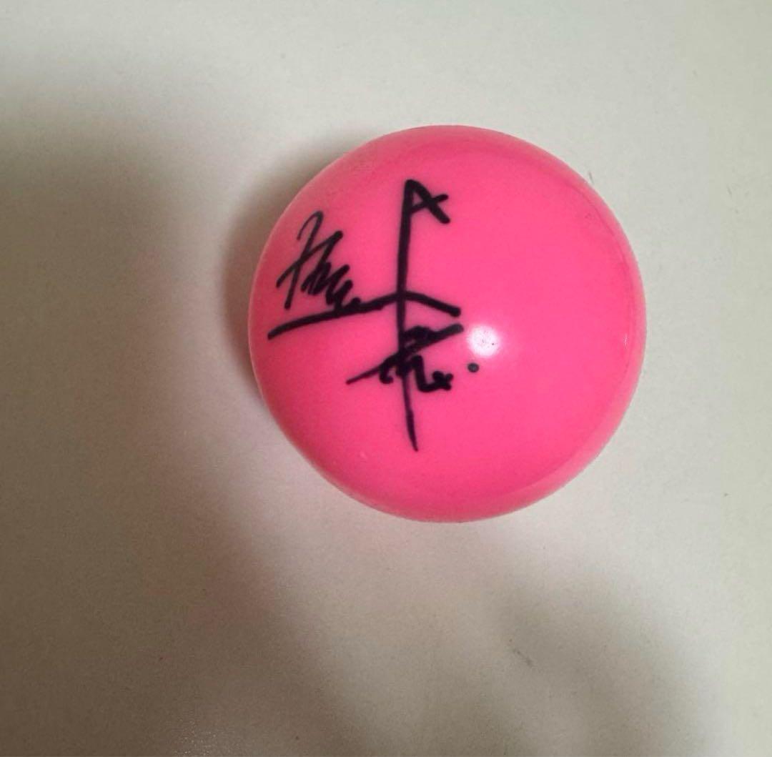 SixTONES 松村北斗 サインボール