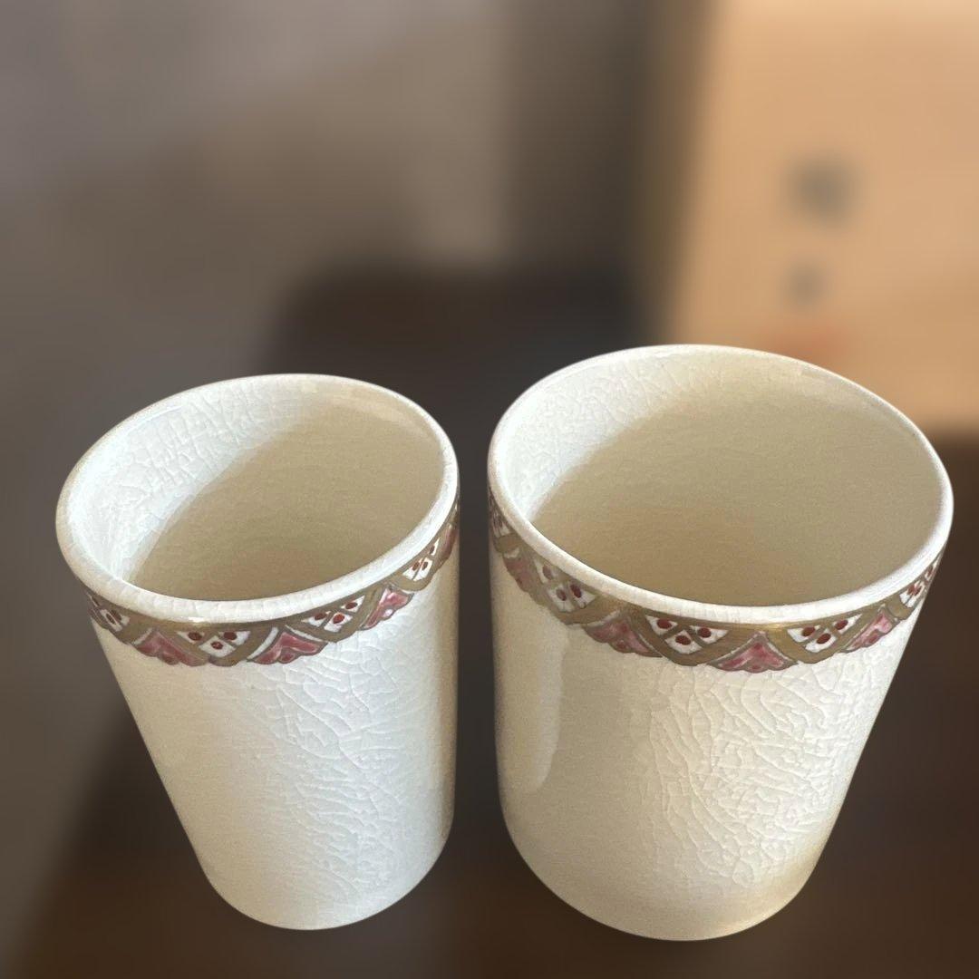 薩摩焼 橋本陶正山 布筒 巾筒 茶道具 煎茶道 昭和 茶道