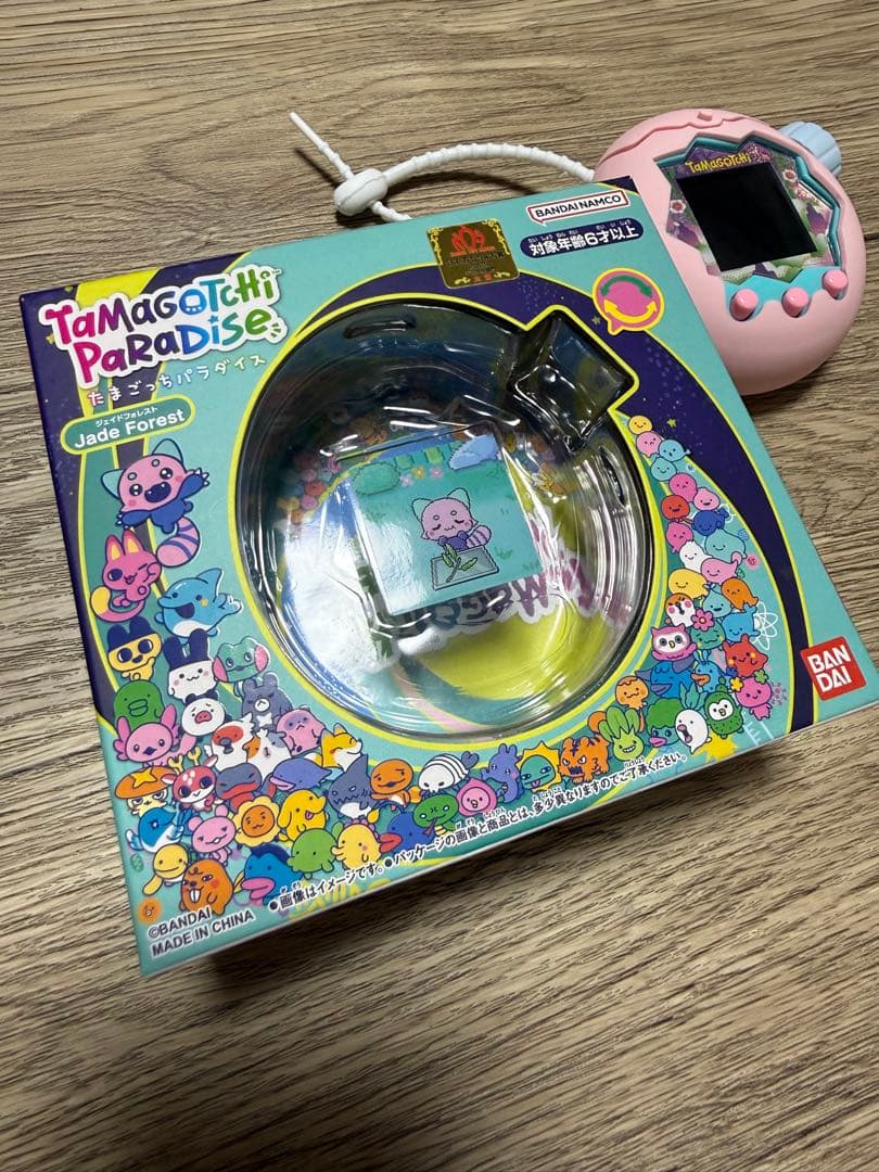 たまごっちパラダイス　たまパラ　ジェイドフォレスト（保護カバー・シール付き）