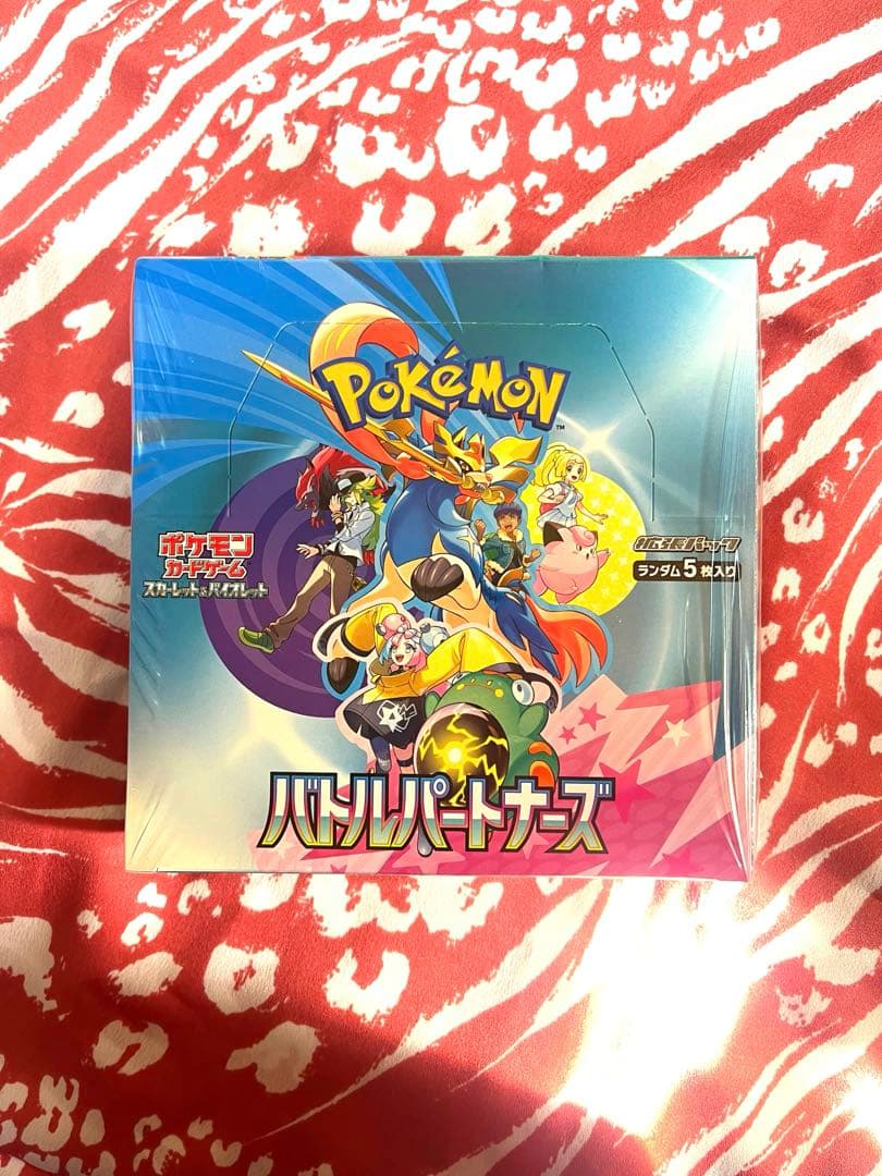 ポケモンカードゲーム バトルパートナーズ　1BOXシュリンク付未開封