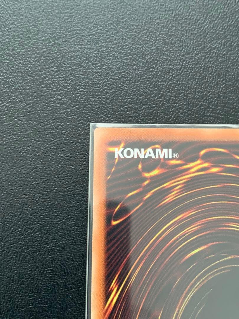 CC-4 ギャラクシーアイズタキオンドラゴン 20th