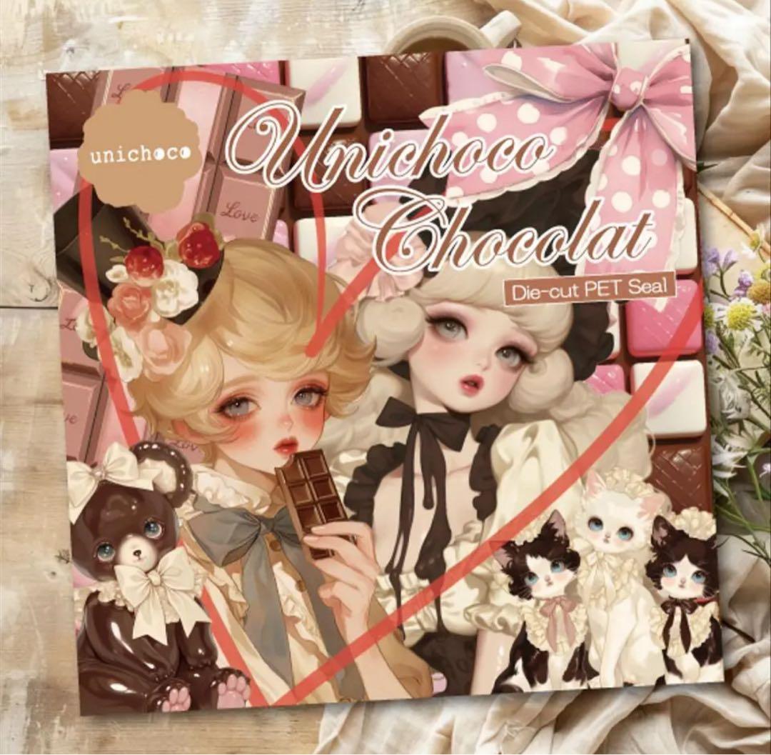 ふーちゃん様♡ありがとうございます♡