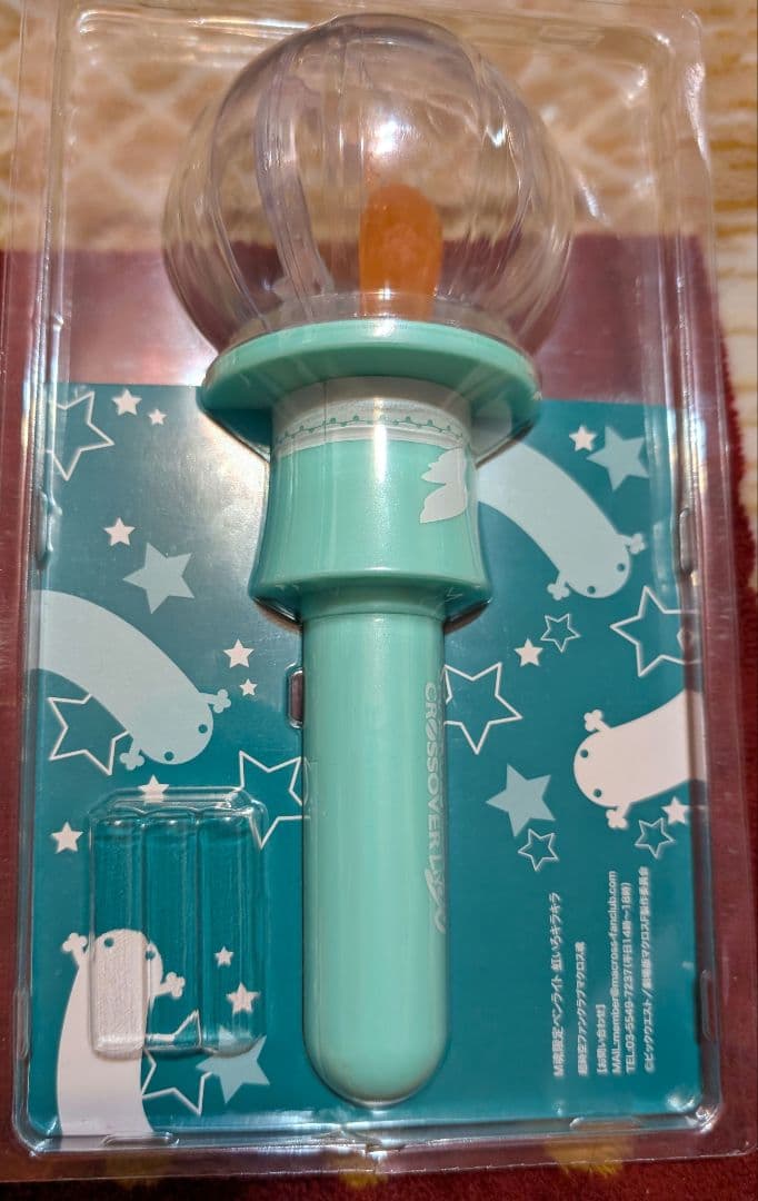 マクロスFマクロス魂限定ランカのペンライト